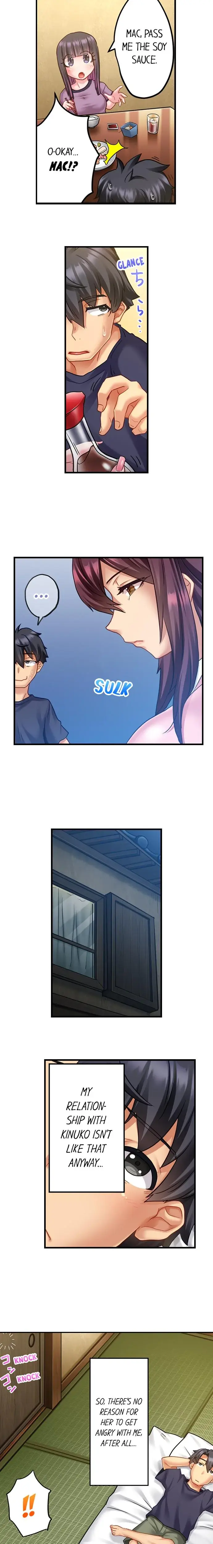Risky Family Planning Making A Baby With My Grandpas Young Wife Chapter 13 - Page 14