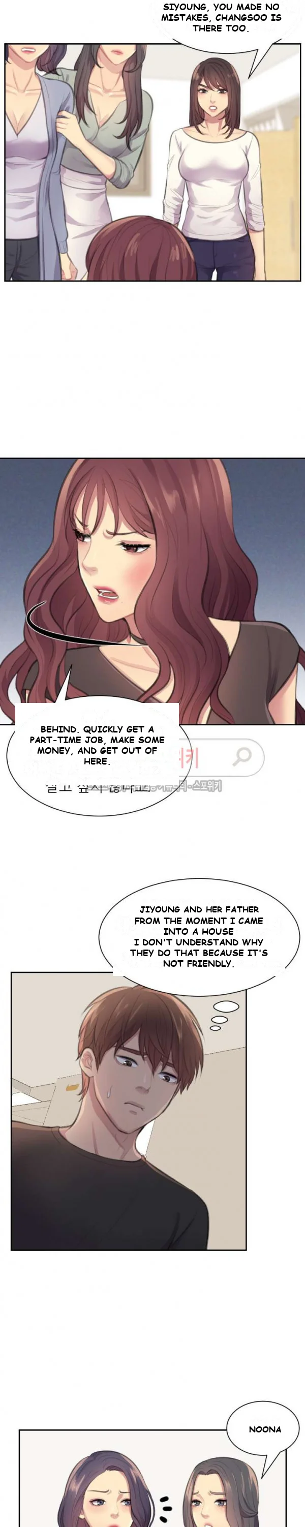 Risky Family Planning Chapter 1 - Page 16