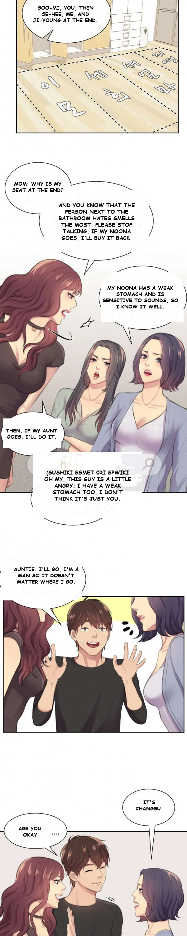 Risky Family Planning Chapter 1 - Page 18