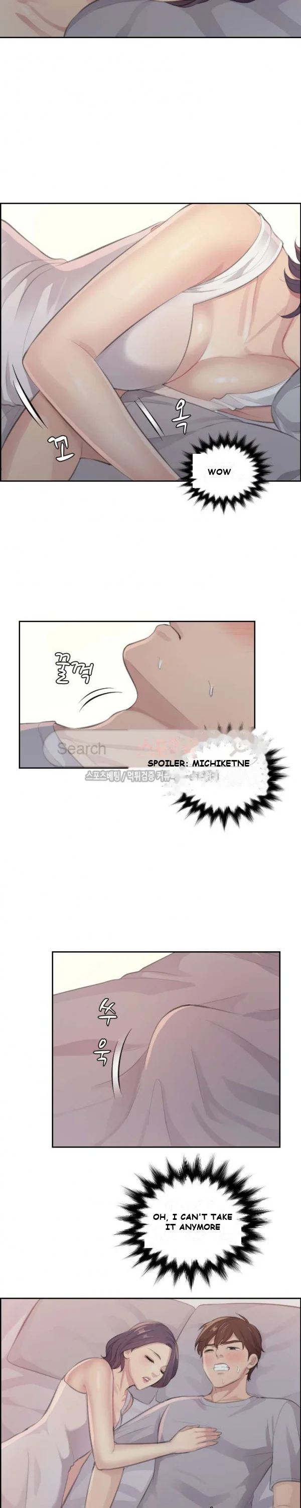 Risky Family Planning Chapter 1 - Page 26