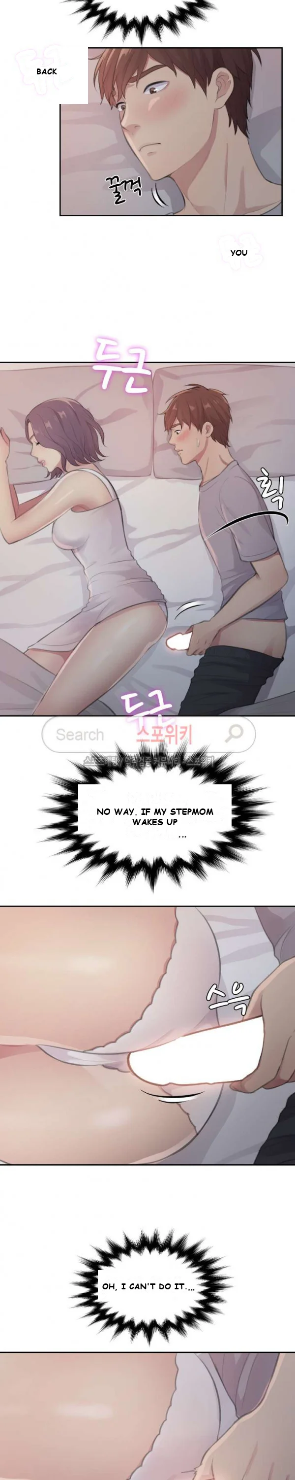 Risky Family Planning Chapter 1 - Page 29