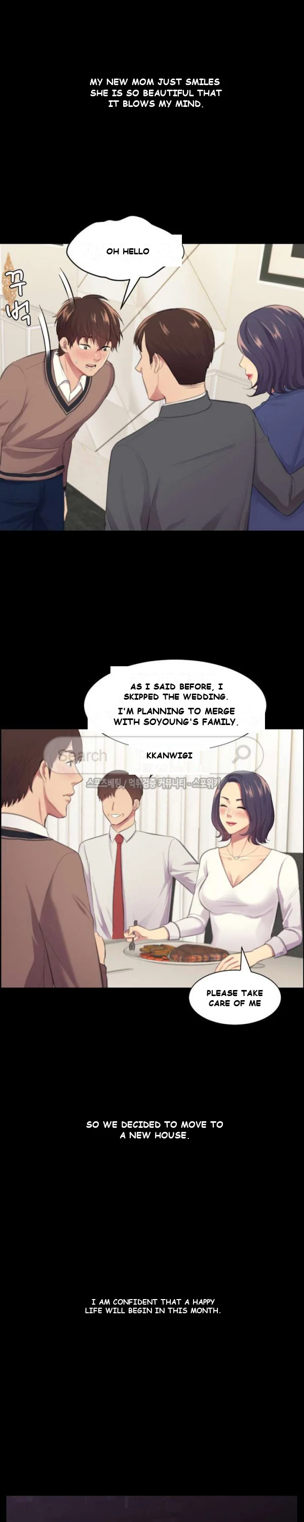 Risky Family Planning Chapter 1 - Page 3
