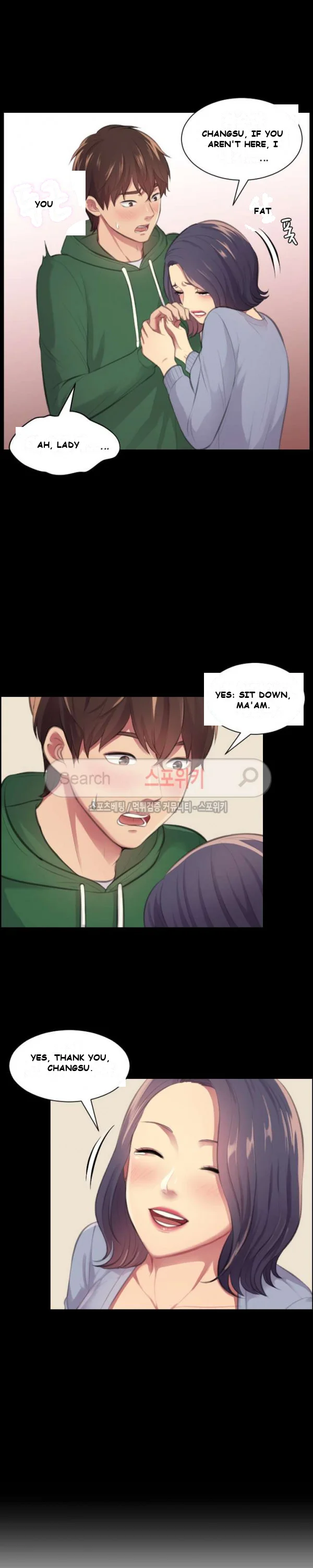 Risky Family Planning Chapter 1 - Page 7