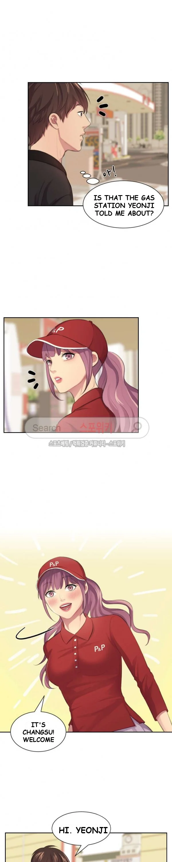Risky Family Planning Chapter 10 - Page 15