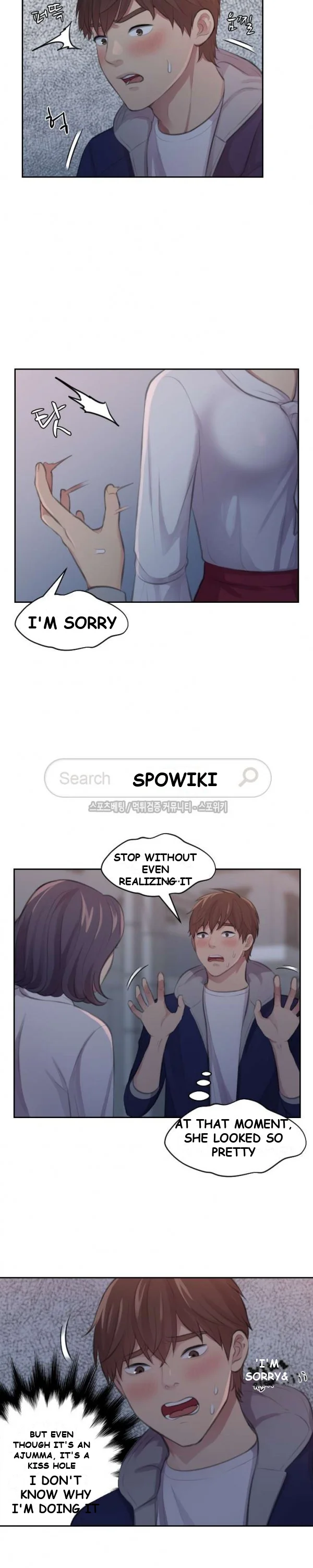 Risky Family Planning Chapter 10 - Page 4