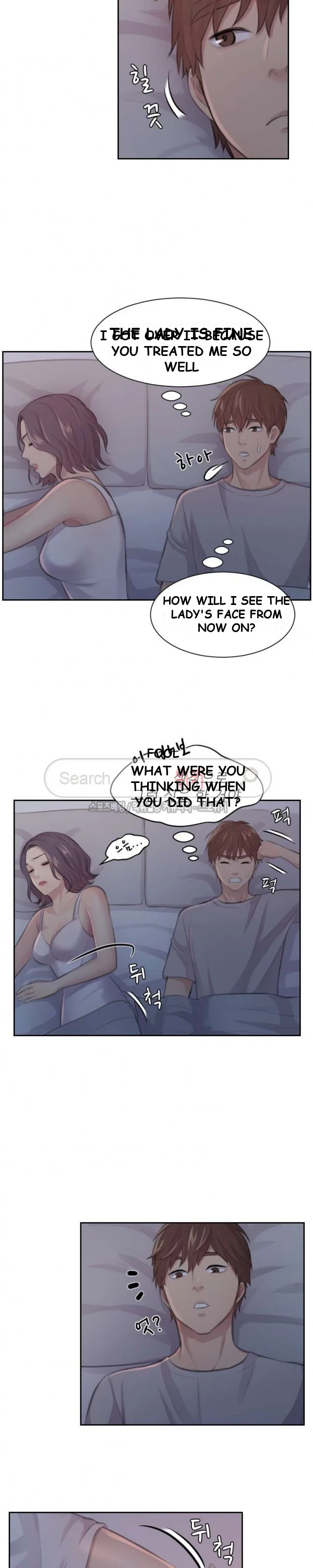 Risky Family Planning Chapter 10 - Page 8