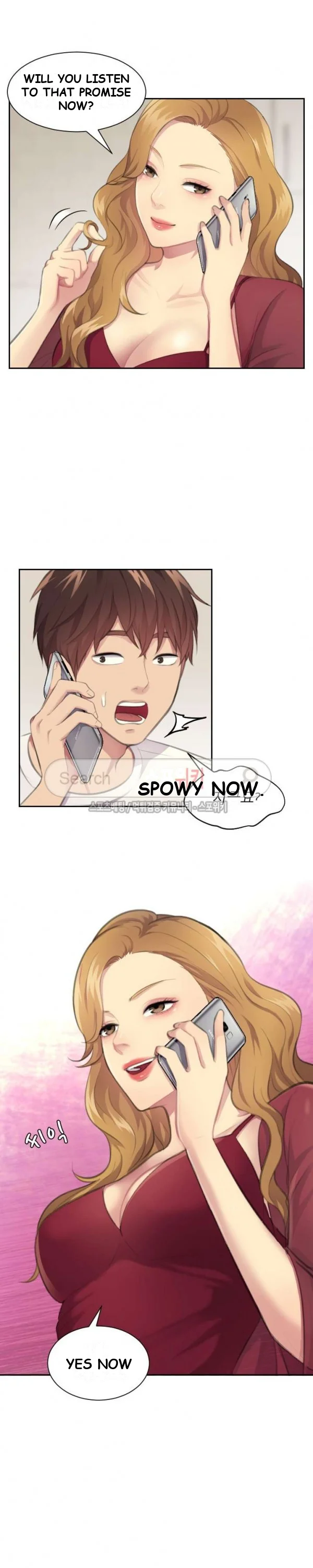 Risky Family Planning Chapter 11 - Page 21