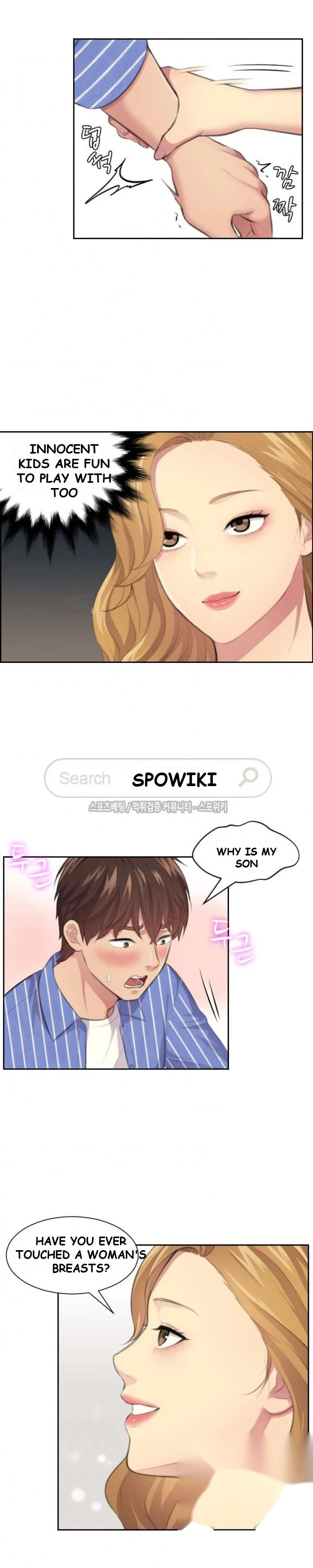 Risky Family Planning Chapter 12 - Page 16