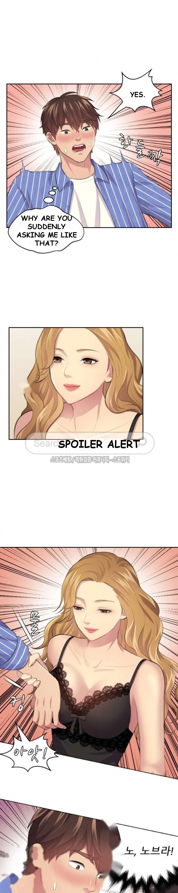 Risky Family Planning Chapter 12 - Page 17