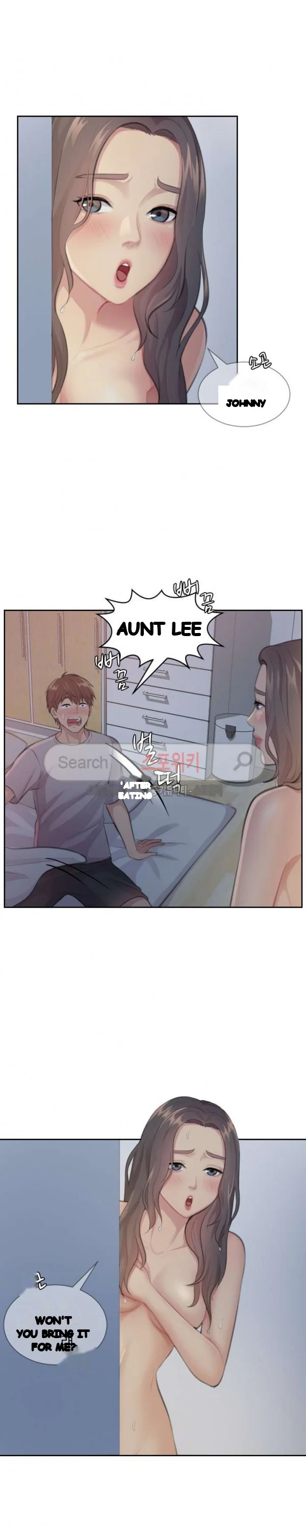 Risky Family Planning Chapter 13 - Page 11