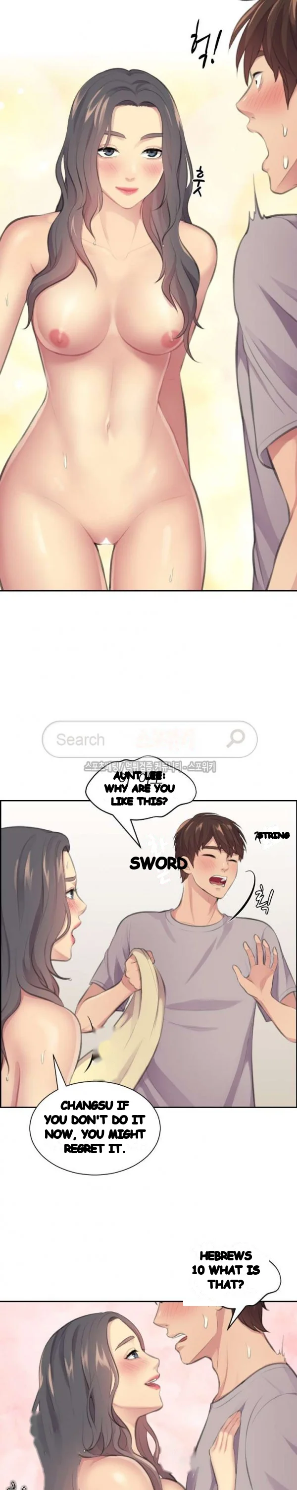 Risky Family Planning Chapter 13 - Page 14