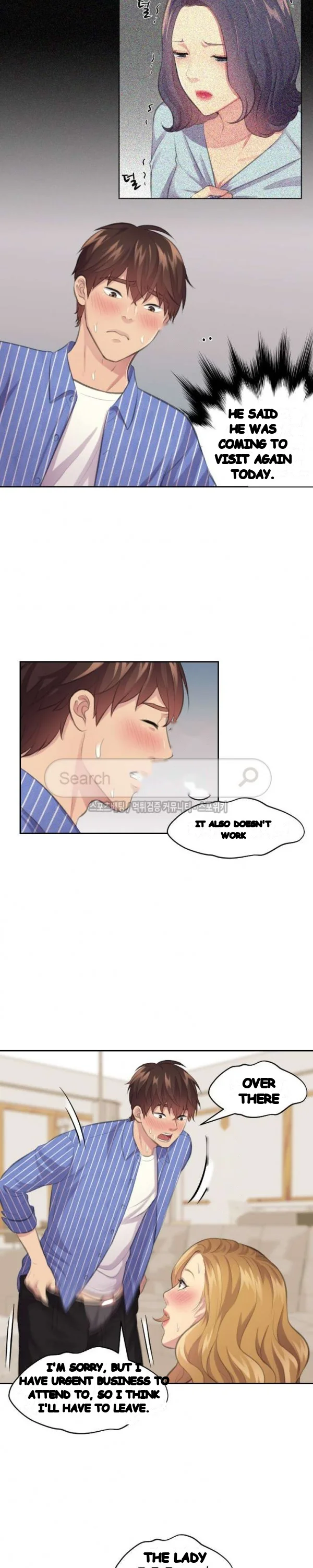 Risky Family Planning Chapter 13 - Page 5