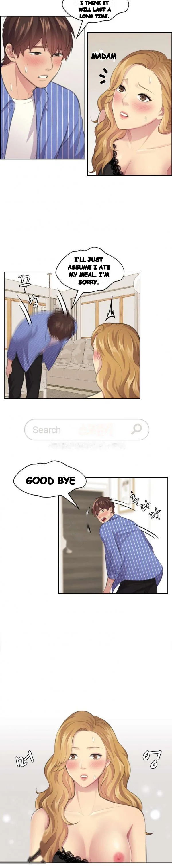 Risky Family Planning Chapter 13 - Page 6