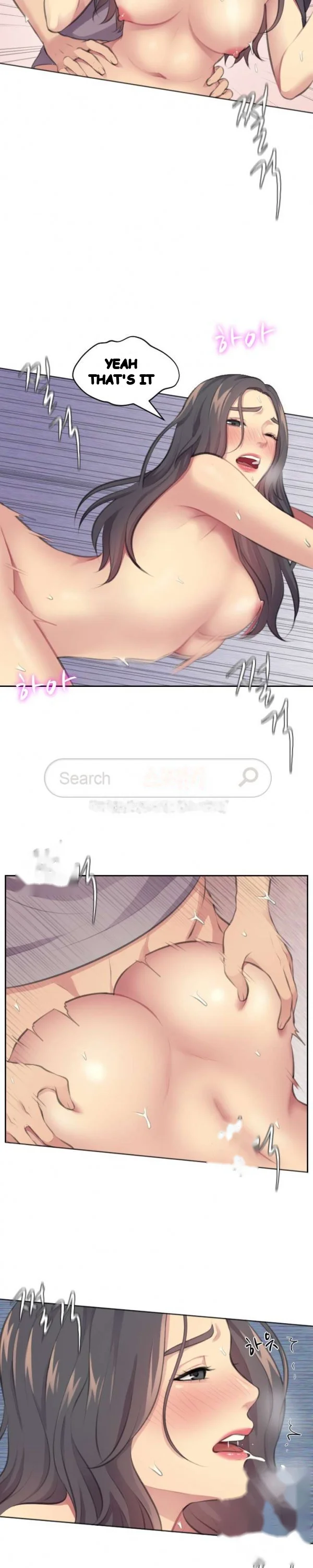 Risky Family Planning Chapter 14 - Page 13