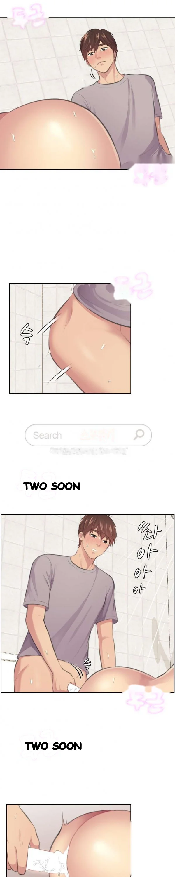 Risky Family Planning Chapter 14 - Page 9