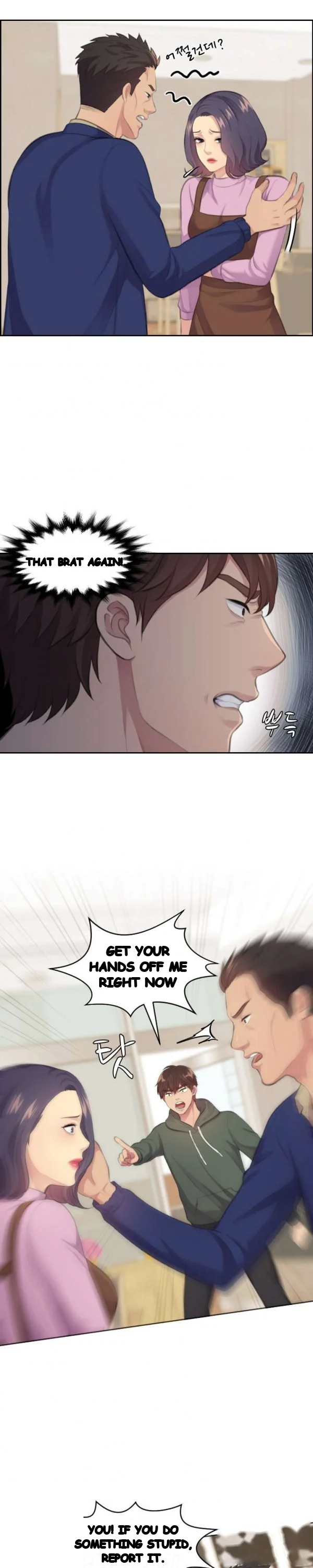 Risky Family Planning Chapter 15 - Page 10