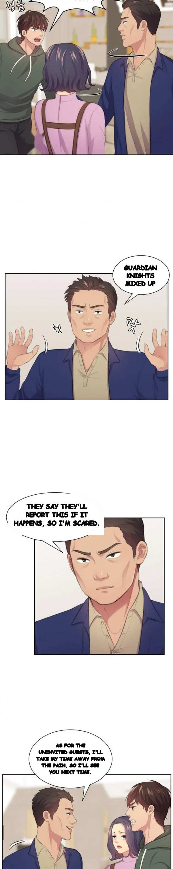 Risky Family Planning Chapter 15 - Page 11