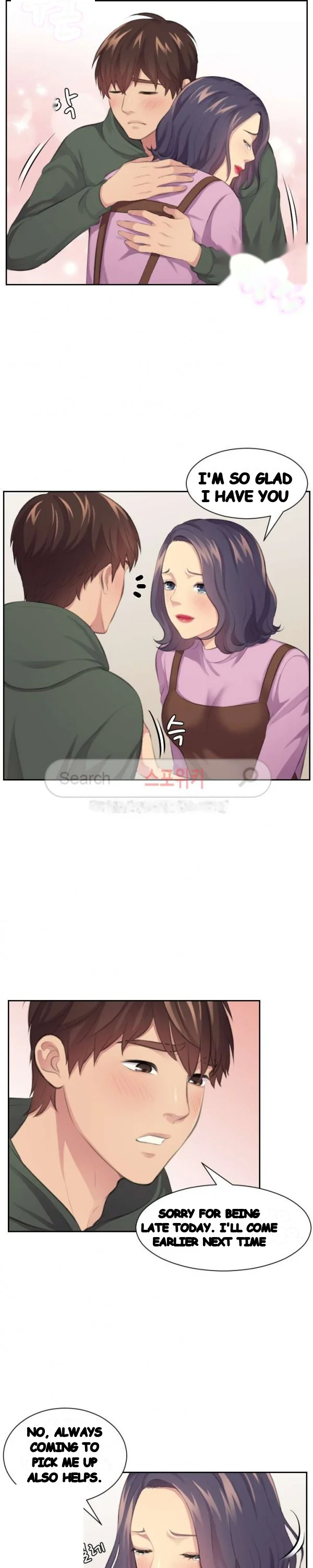 Risky Family Planning Chapter 15 - Page 18