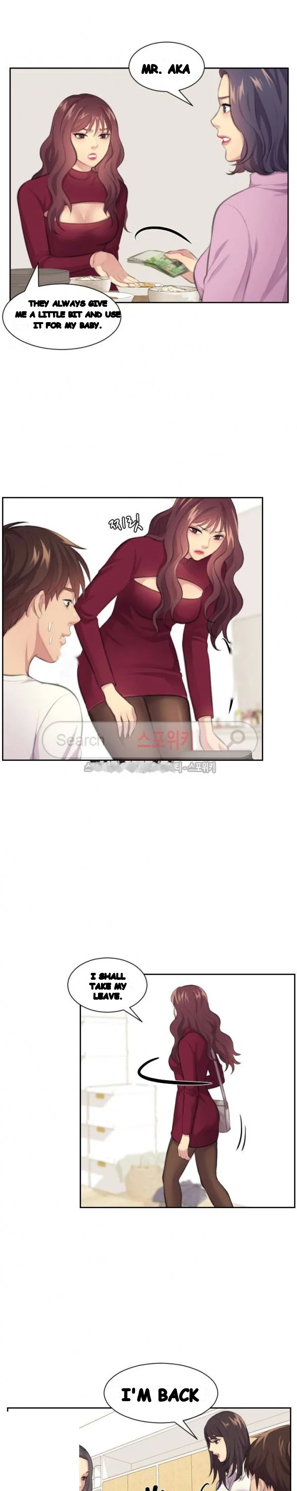 Risky Family Planning Chapter 15 - Page 4