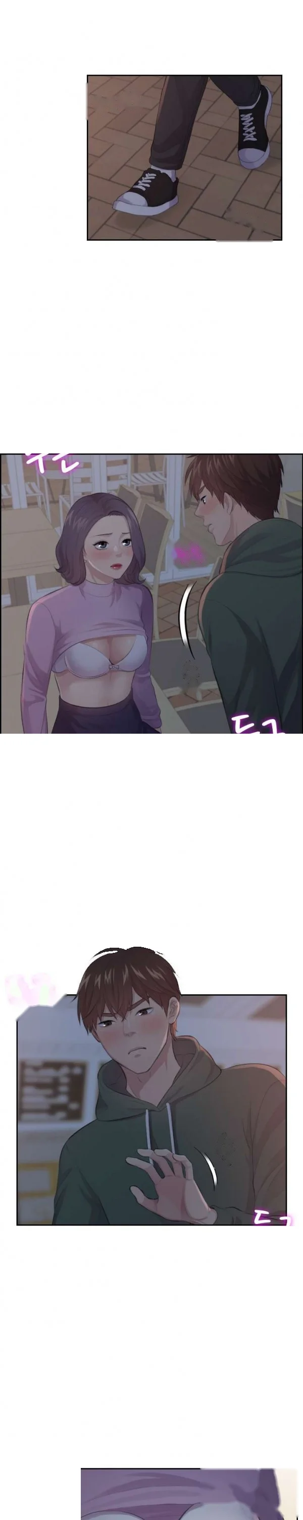 Risky Family Planning Chapter 16 - Page 15