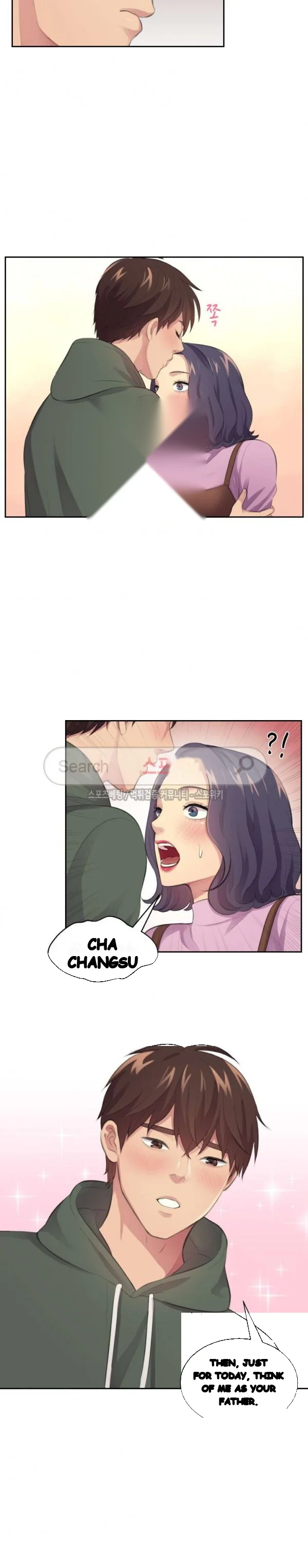 Risky Family Planning Chapter 16 - Page 6