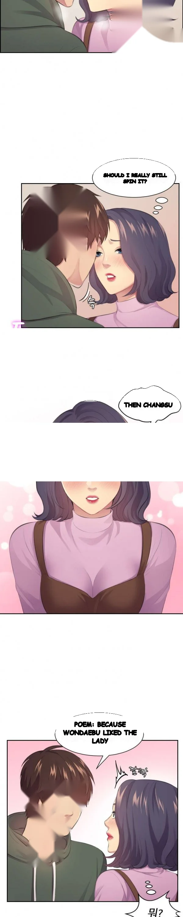 Risky Family Planning Chapter 16 - Page 9