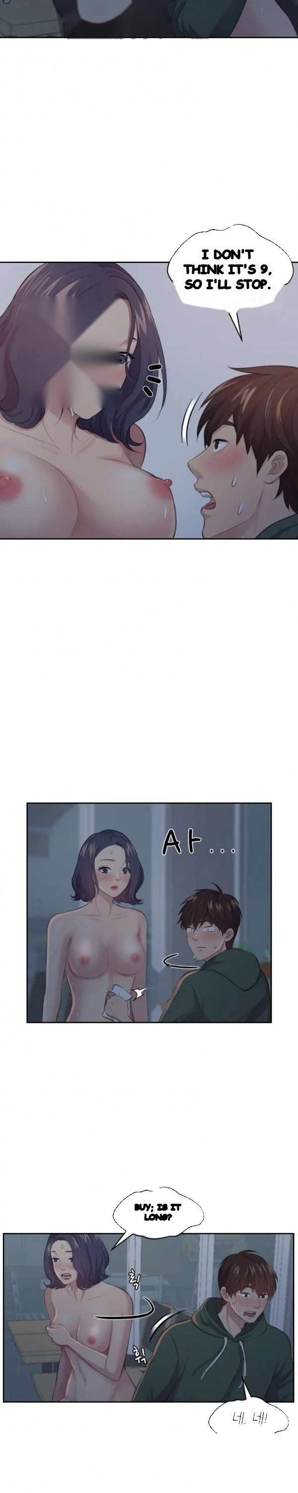 Risky Family Planning Chapter 17 - Page 18