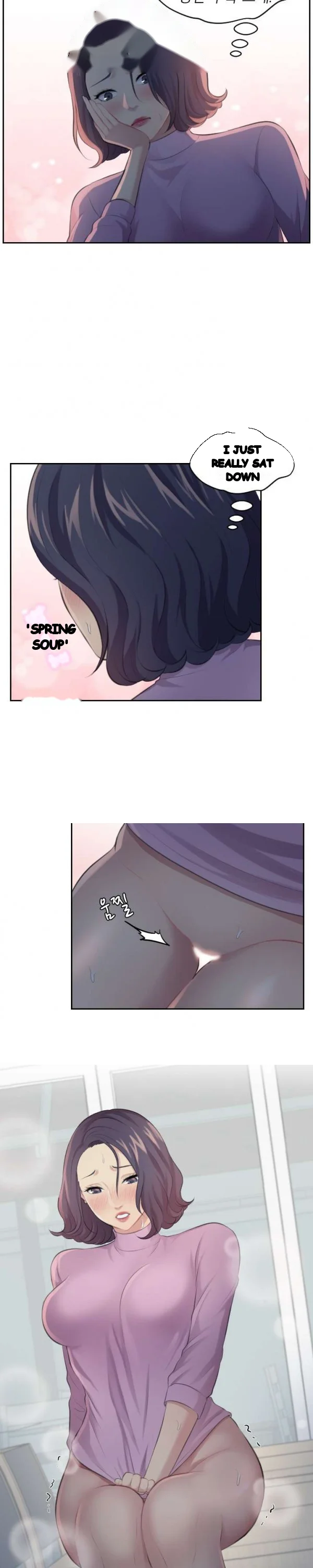 Risky Family Planning Chapter 17 - Page 20