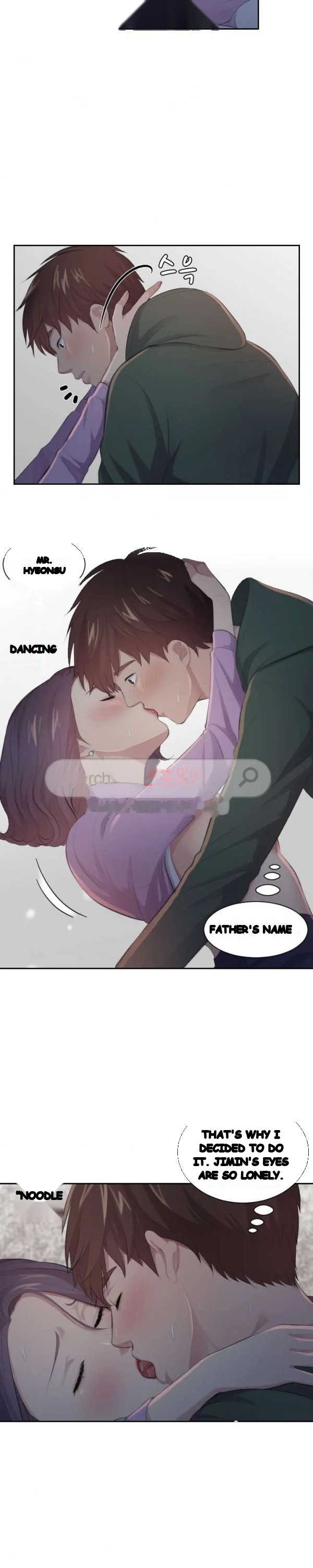 Risky Family Planning Chapter 17 - Page 4