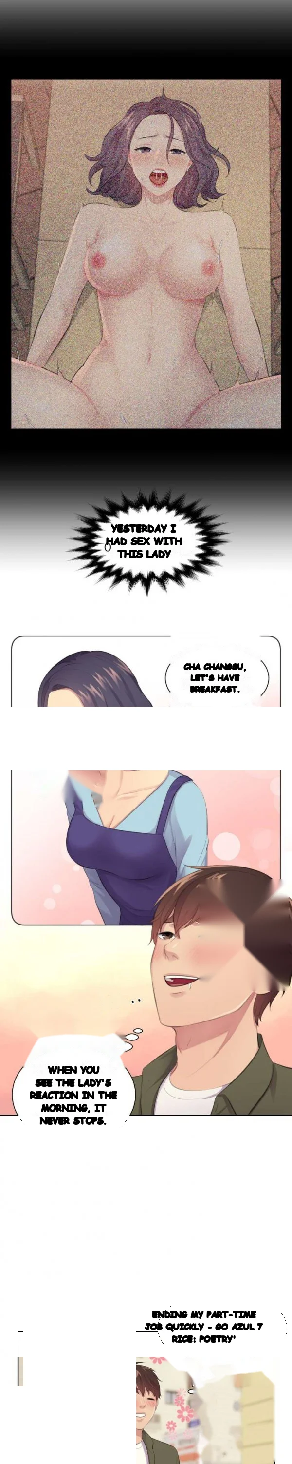 Risky Family Planning Chapter 18 - Page 3