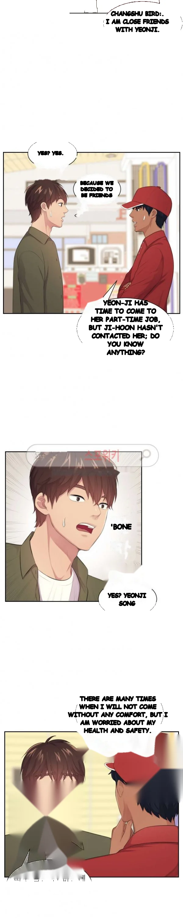 Risky Family Planning Chapter 18 - Page 5