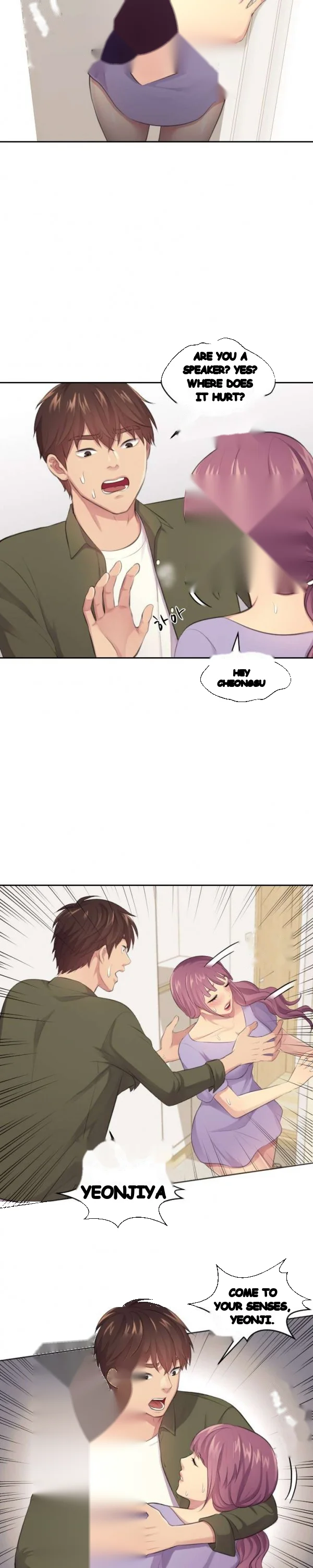 Risky Family Planning Chapter 18 - Page 8