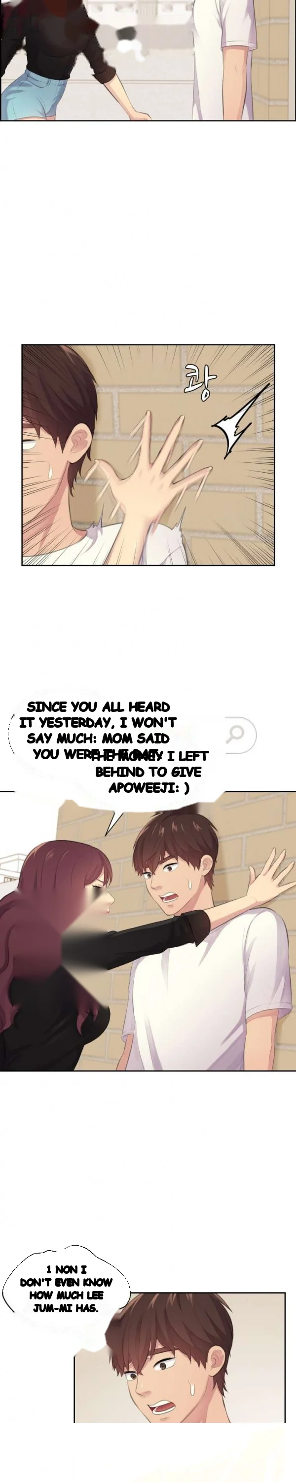 Risky Family Planning Chapter 19 - Page 13