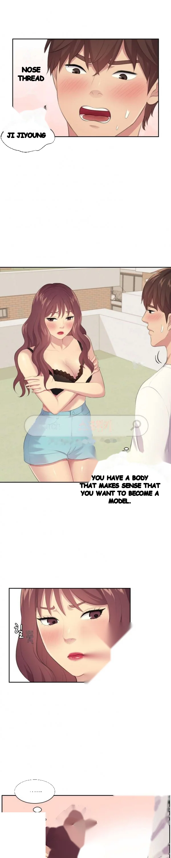 Risky Family Planning Chapter 19 - Page 16