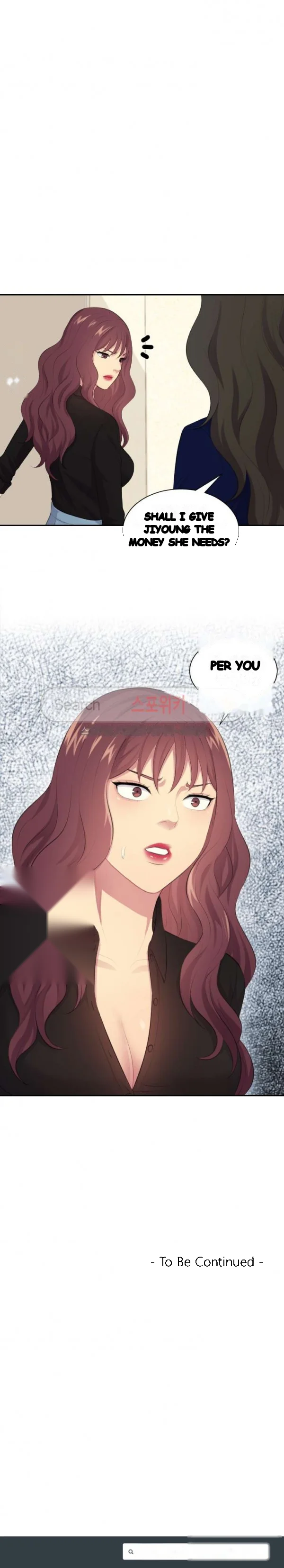 Risky Family Planning Chapter 19 - Page 24