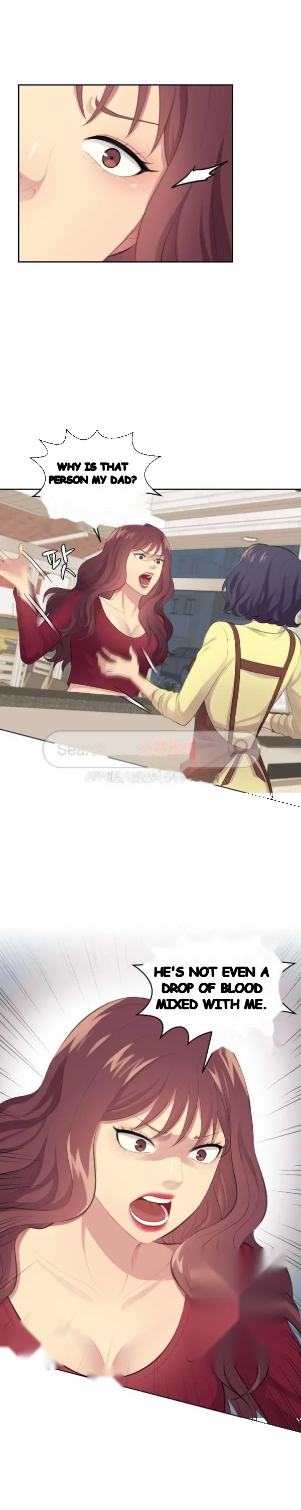 Risky Family Planning Chapter 19 - Page 4