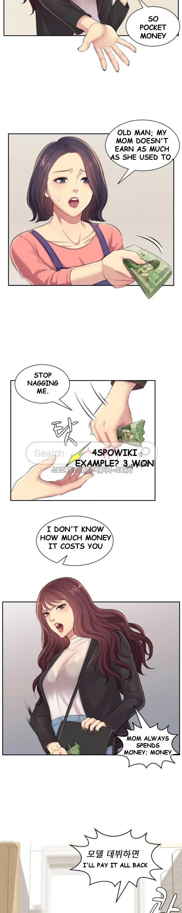 Risky Family Planning Chapter 2 - Page 15