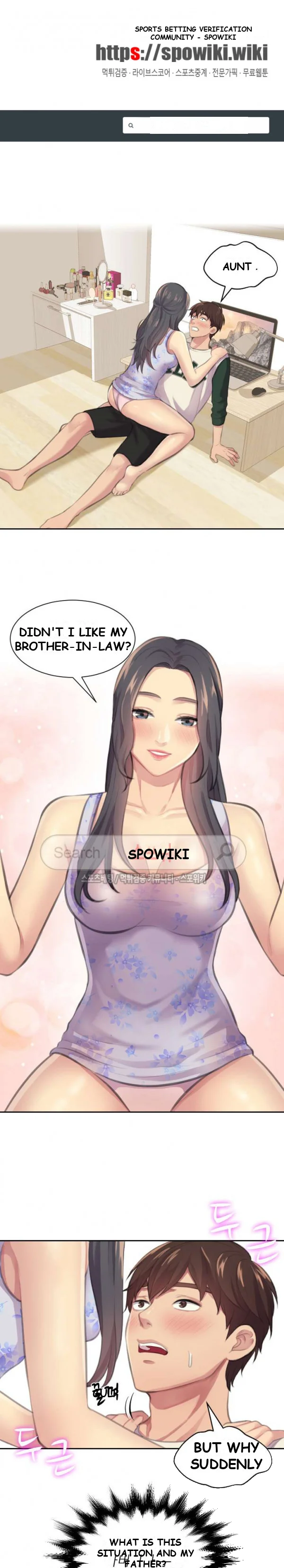 Risky Family Planning Chapter 3 - Page 2