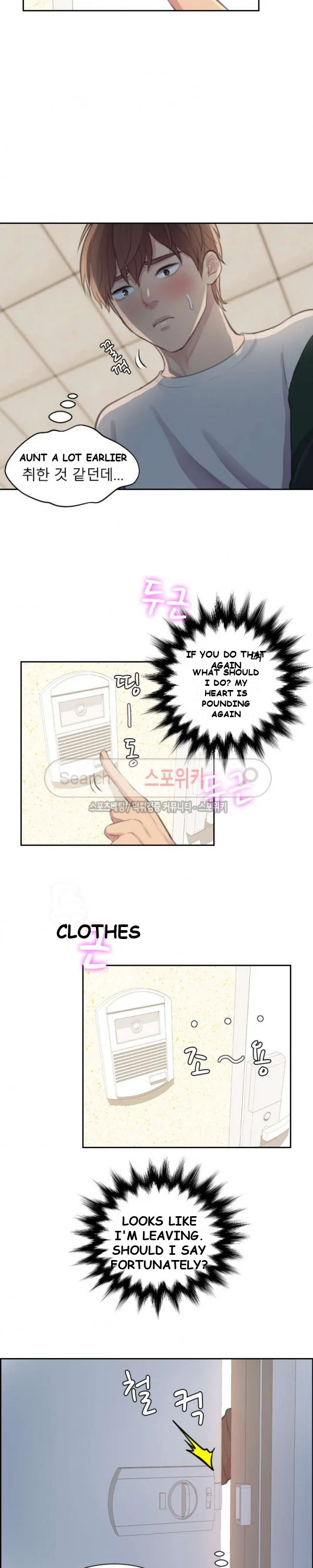 Risky Family Planning Chapter 3 - Page 21