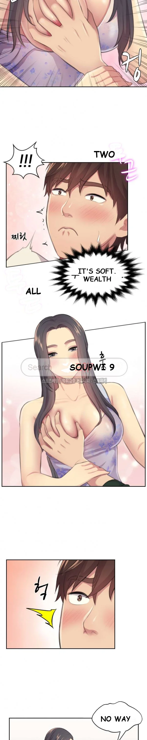 Risky Family Planning Chapter 3 - Page 6