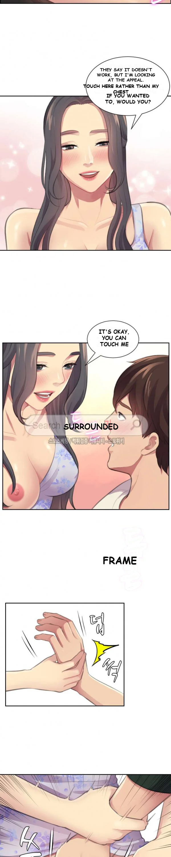 Risky Family Planning Chapter 3 - Page 8