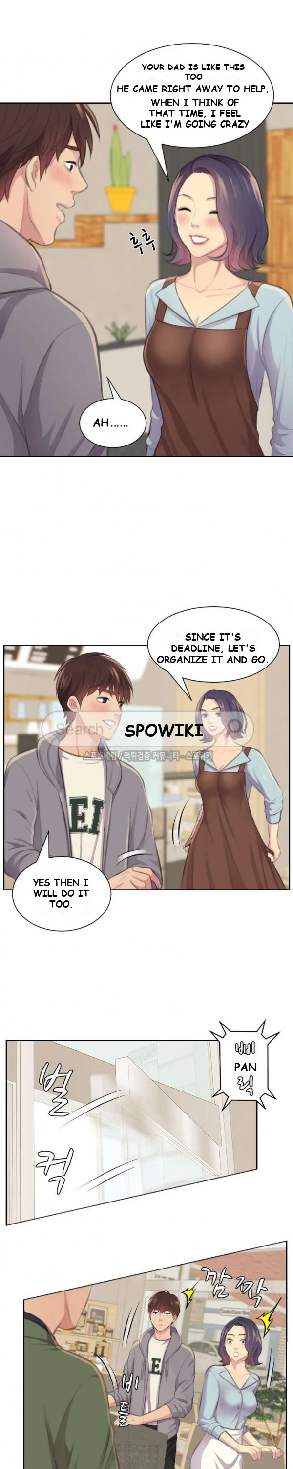 Risky Family Planning Chapter 4 - Page 18