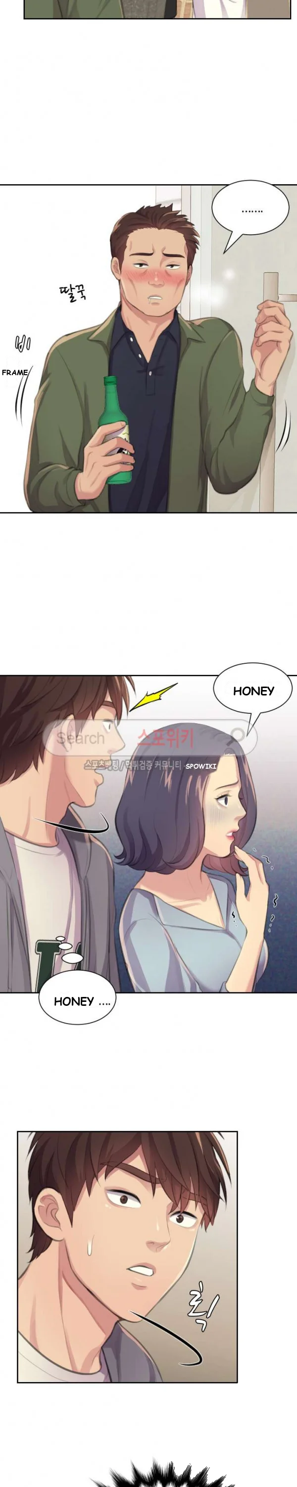 Risky Family Planning Chapter 4 - Page 19