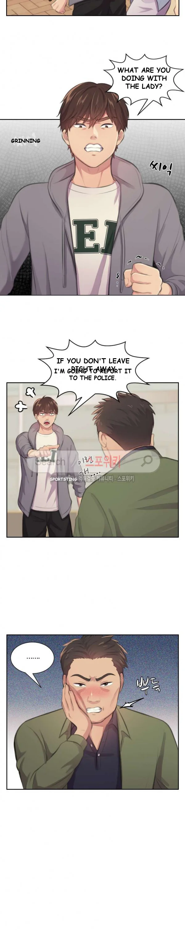 Risky Family Planning Chapter 5 - Page 12