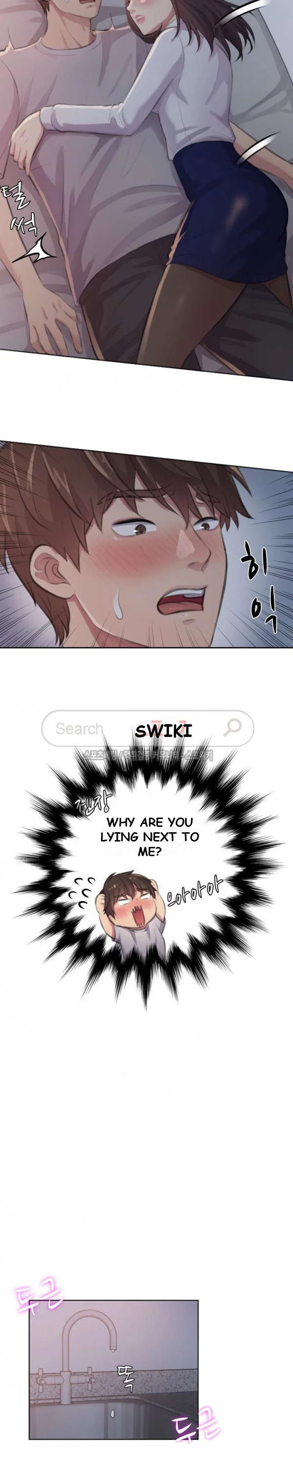 Risky Family Planning Chapter 5 - Page 18