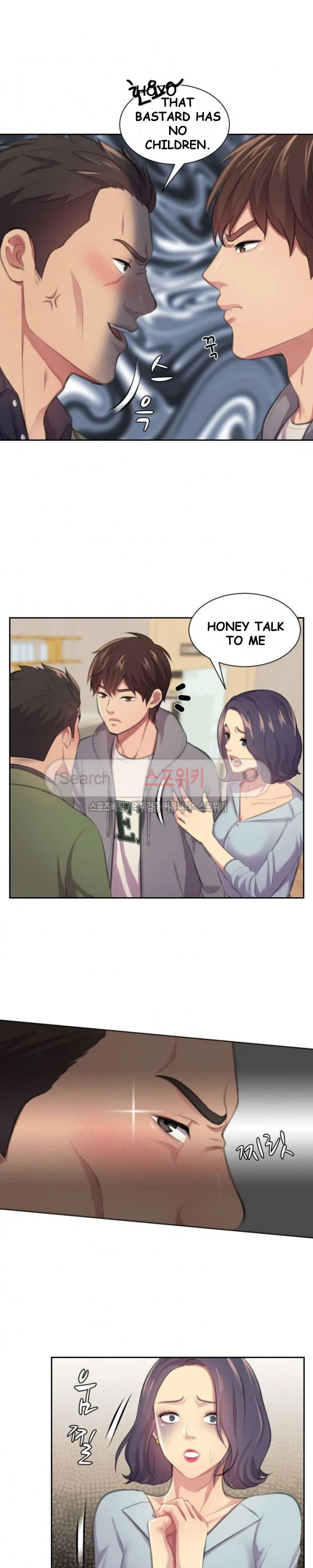 Risky Family Planning Chapter 5 - Page 6