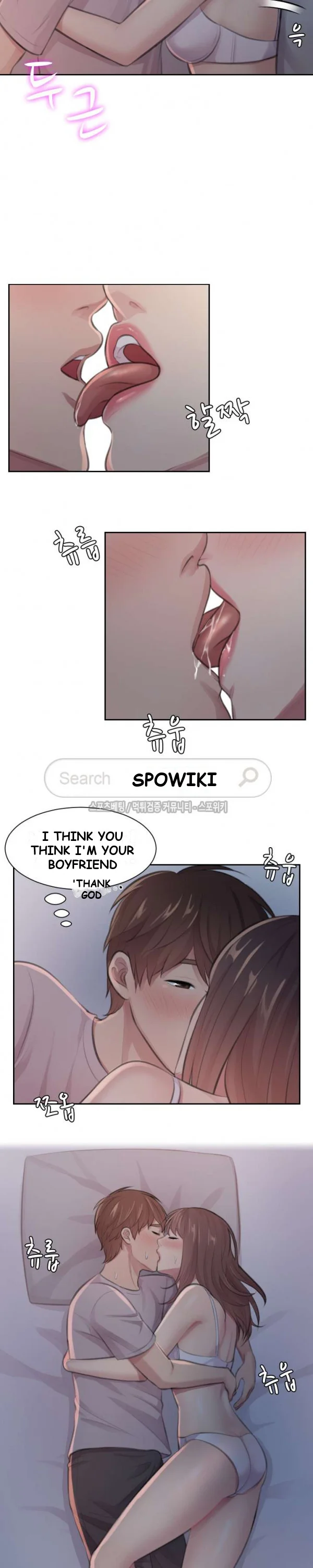 Risky Family Planning Chapter 6 - Page 10