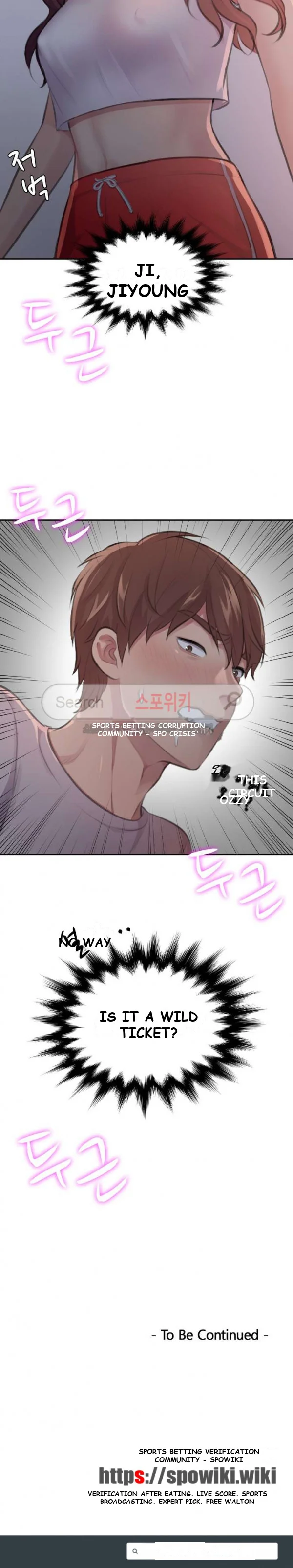 Risky Family Planning Chapter 6 - Page 18