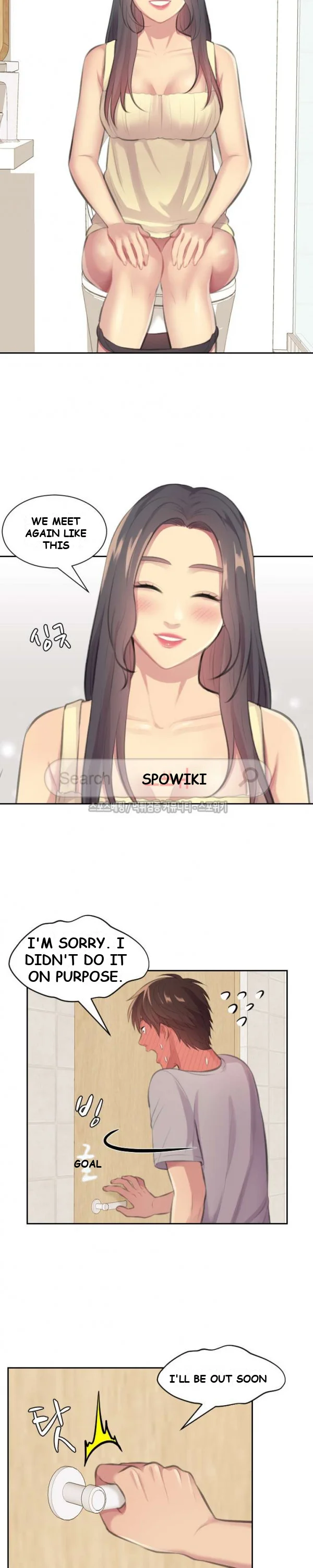 Risky Family Planning Chapter 7 - Page 13