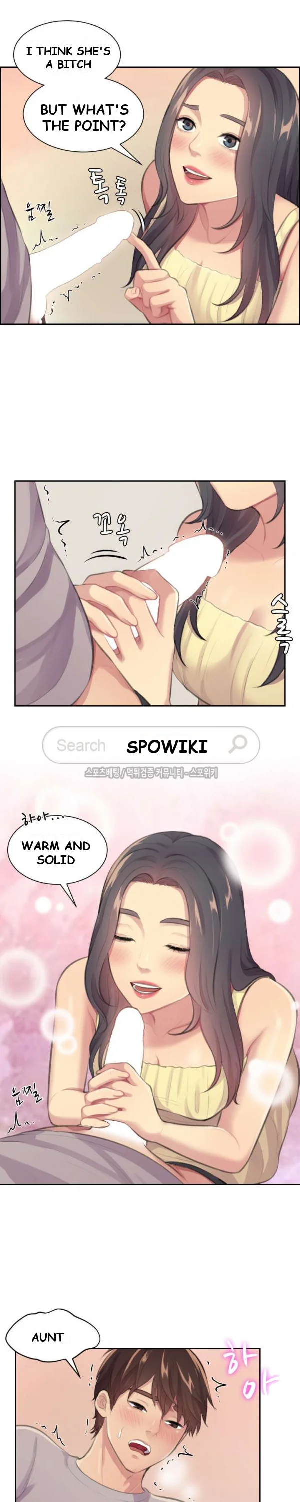 Risky Family Planning Chapter 7 - Page 17
